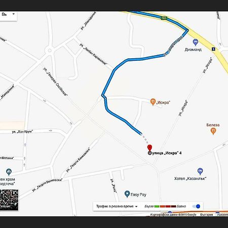 Square View Apartman Kazanlak Kültér fotó